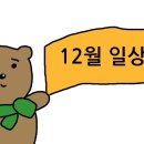 내건지경로당 이미지