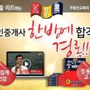 경록 이미지