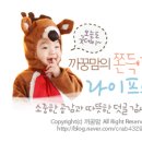 이쁘개 이동미용 이미지