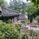 남구-123 이미지