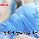 주식회사 티콘