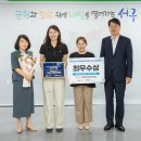 가재울 건강생활
