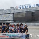 증평군청소년수련관 이미지
