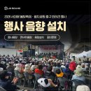제이오사운드 네이버블로그