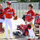 찰떡궁합 이미지