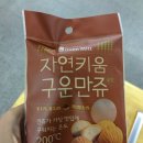 봉봉샵 이미지