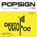 을지세탁소 이미지