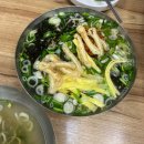 고래식당둔산점 | 여행❤️‍🔥 / 가족여행 / 성심당 / 영화 밀수 / 강남으로 간 고래 내돈내산 후기 🐳 / 계룡산 동학산 물놀이🫧