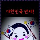 신*윤 이미지