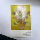 디자인코리아뮤지엄 | 안상규벌꿀 반고흐 뮤지엄 컬렉션 아카시아꿀 야생화꿀 추석선물추천