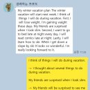 예리엘잉글리쉬분당 이미지