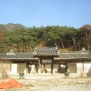 신원사 - 1052 | 신원사