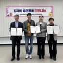 빵사랑 베이커리 이미지