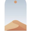 세렌디프