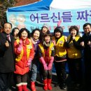 기로경로당 이미지