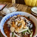 호돌이정육점 이미지