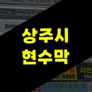 동성동007 이미지