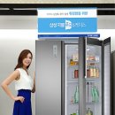 푸드삼성 이미지