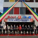 영산동공영주차타워 이미지