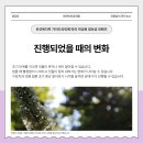 구포치과의원 네이버블로그