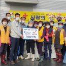 이월면행정복지센터 이미지