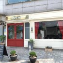 오스테리아 파로