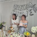 스와레 | 서울역 파티룸 살롱 스와레 브라이덜샤워 후기