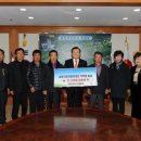 장학보건진료소 이미지