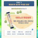아이사랑약국 이미지