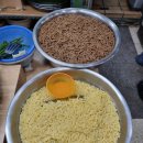 가보자토종순대국 이미지