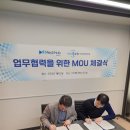 (주)메디플렉스 이미지