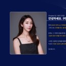 인스타그램 공동구매 시작부터 수익까지 이미지