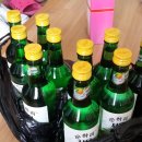 하나홈마트 이미지