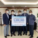 건축사사무소프러스 충청탑뉴스