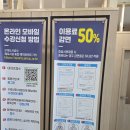 강동국민체육센터 이미지