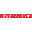거제으뜸횟집
