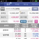 오성케미칼 이미지