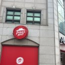 피자헛신제주점 이미지