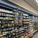 CU 서울대파인점 이미지