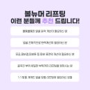 링크유니버스