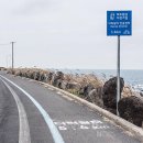 애월 더 민박 이미지