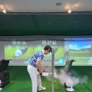 한백골프아카데미