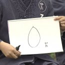 영어회화 | 퇴근하고 다닐 수 있었던 대전 직장인 영어회화 내돈내산 후기
