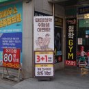 나나디자인팩토리