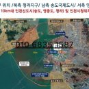 현대세탁힐스테이트 이미지