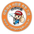 뉴타워빌딩 이미지