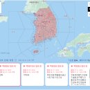 #20230803 여름휴가 : 첫째날
