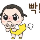엄광산 나들숲길 이미지