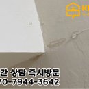 남촌도림동-20 네이버블로그
