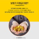 다비치히어링창동점 이미지